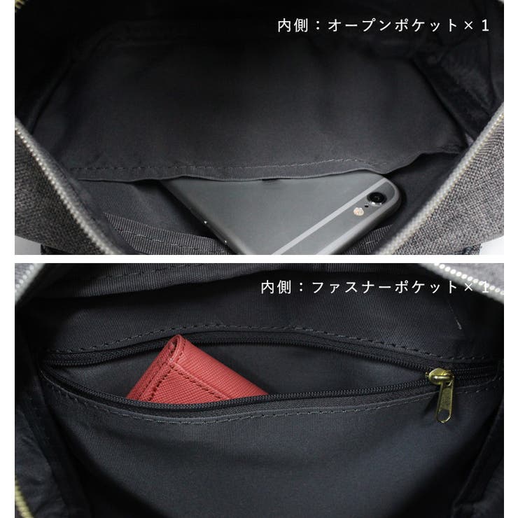 anello アネロ ショルダーバッグ | STYLE ON BAG | 詳細画像19 