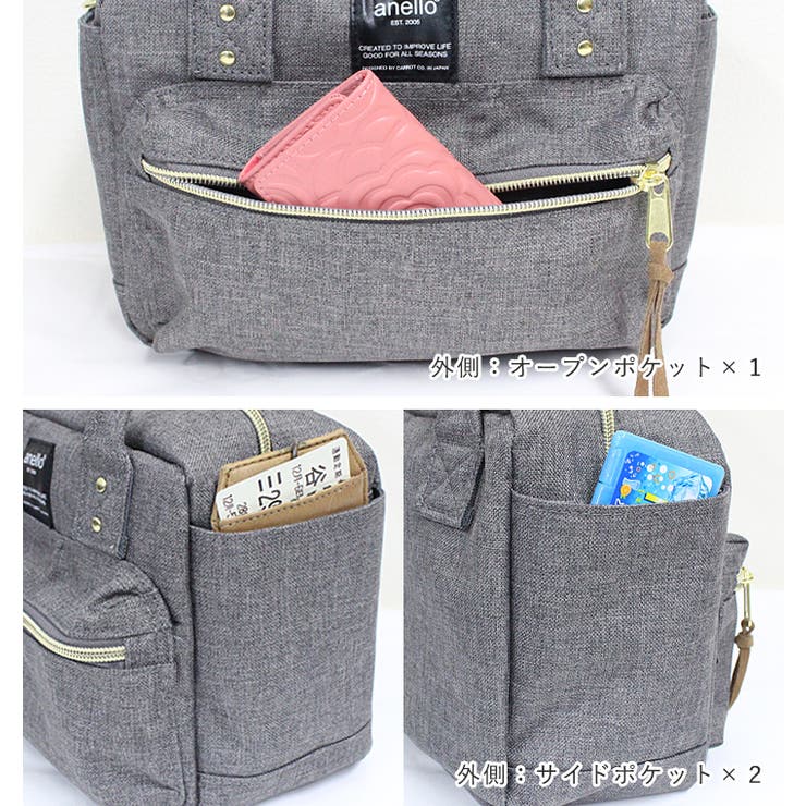 anello アネロ ショルダーバッグ | STYLE ON BAG | 詳細画像20 
