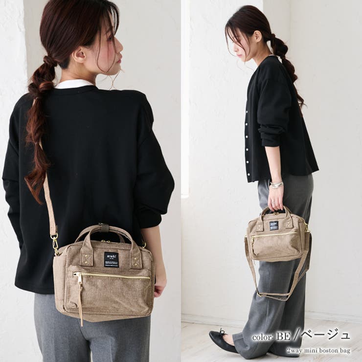 anello アネロ ショルダーバッグ | STYLE ON BAG | 詳細画像12 
