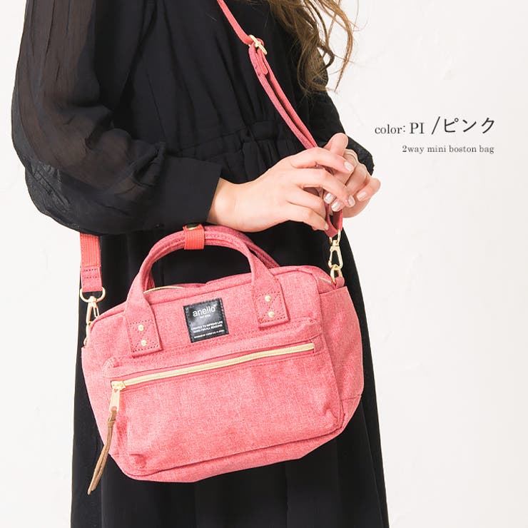 anello アネロ ショルダーバッグ | STYLE ON BAG | 詳細画像14 