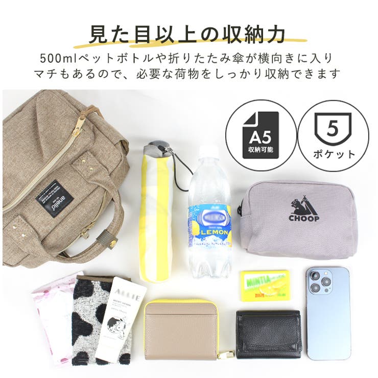 アネロ●トートバッグATS1303●ミニショルダーバッグ AHH3401 60%OFF】PORT ミニショルダーバッグ | ショルダーバッグ