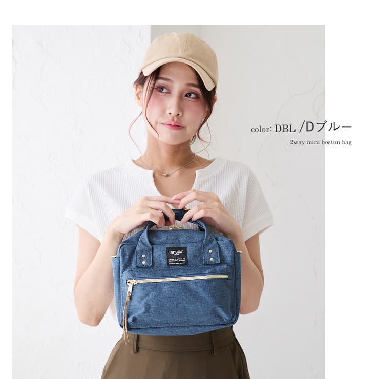 anello アネロ ショルダーバッグ | STYLE ON BAG | 詳細画像10 
