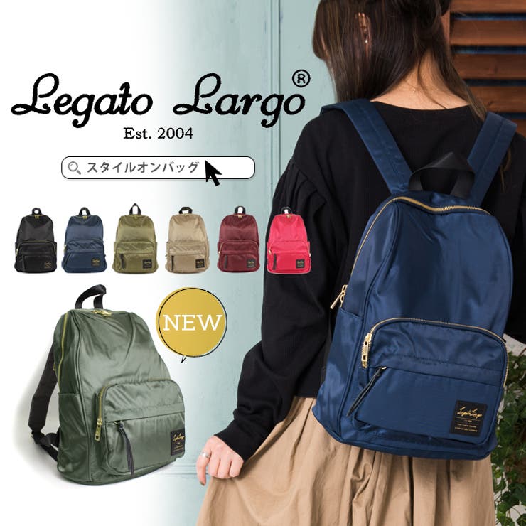 リュック レディース ナイロン 品番 Styb Style On Bag スタイルオンバッグ のレディース ファッション通販 Shoplist ショップリスト リュック レディース ナイロン 品番 Styb Style On Bag スタイルオンバッグ のレディース ファッション通販 Shoplist ショップリスト