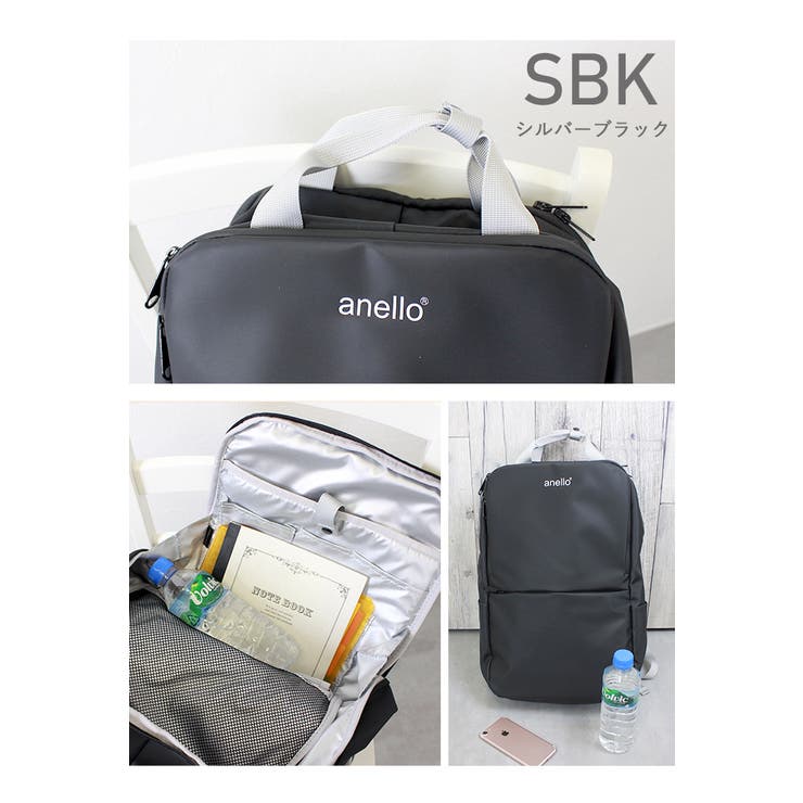 anello アネロ リュック | STYLE ON BAG | 詳細画像5 