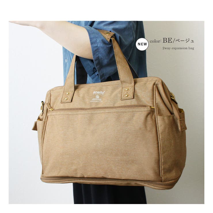 anello アネロ トートバッグ | STYLE ON BAG | 詳細画像13 