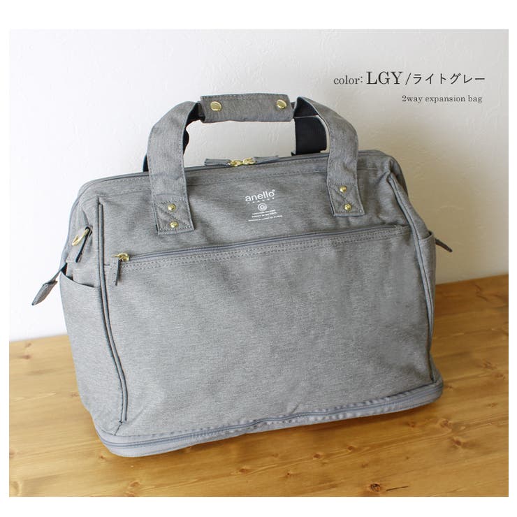 anello アネロ トートバッグ | STYLE ON BAG | 詳細画像12 
