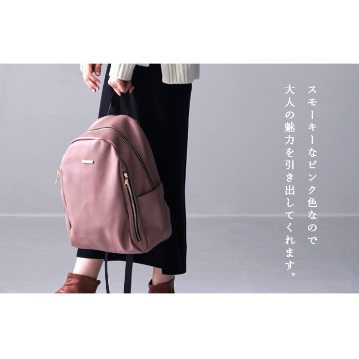 リュック レディース 大人 品番 Styb Style On Bag スタイルオンバッグ のレディース ファッション通販 Shoplist ショップリスト リュック レディース 大人 品番 Styb Style On Bag スタイルオンバッグ のレディース ファッション通販 Shoplist ショップリスト