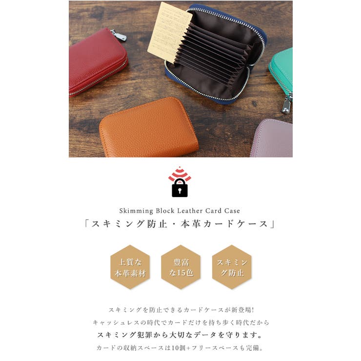 MISEKI SEOUL★韓国★人気★Card holder wallet 2色カードケース MISEKI SEOUL☆韓国☆人気☆Card holder wallet 2色カードケース