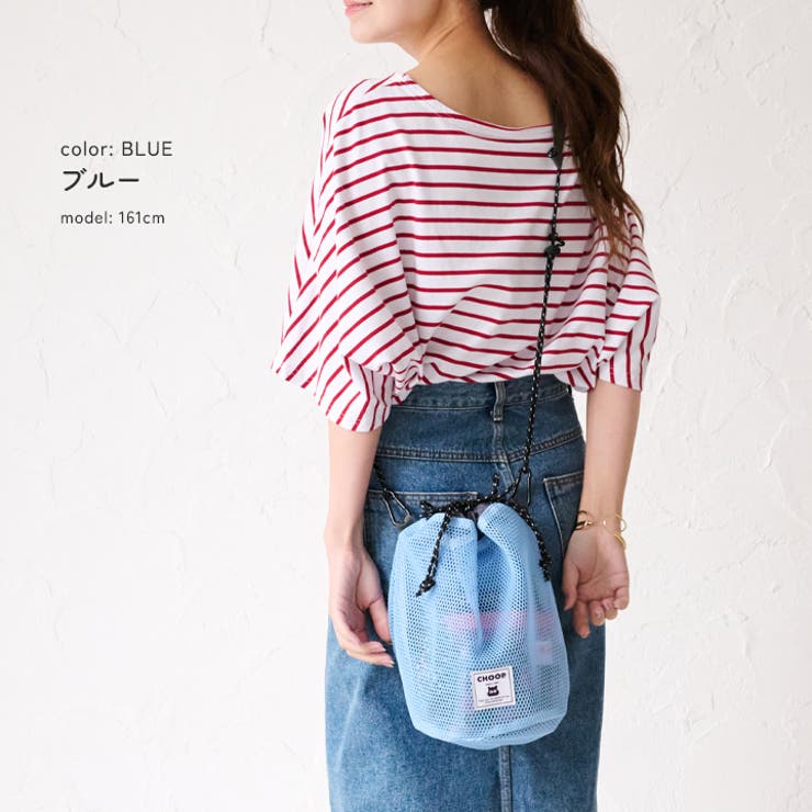 CHOOP シュープ ショルダーバッグ | STYLE ON BAG | 詳細画像14 