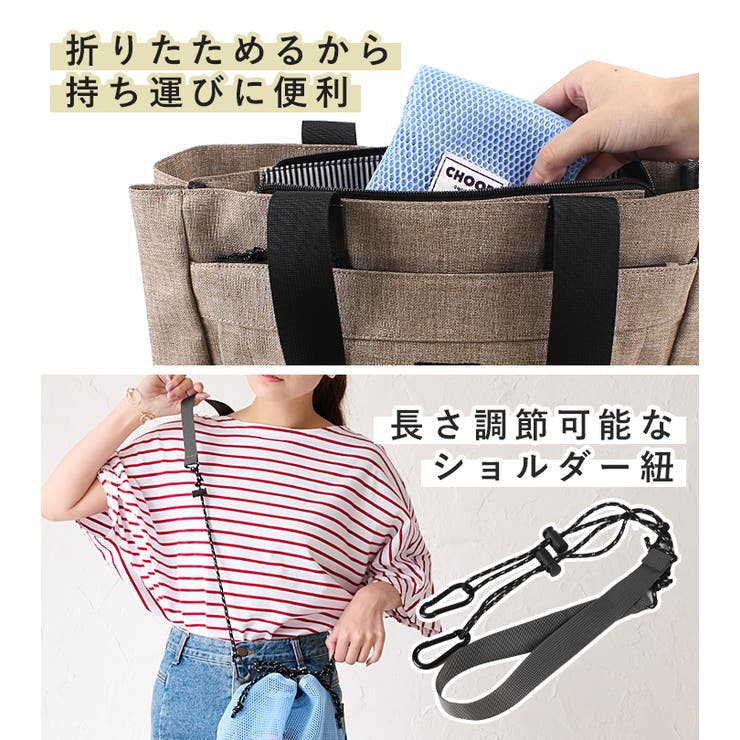 CHOOP シュープ ショルダーバッグ | STYLE ON BAG | 詳細画像9 