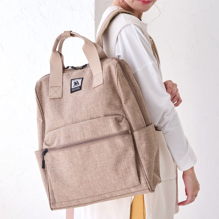 ベージュ | リュック レディース 大容量 | STYLE ON BAG