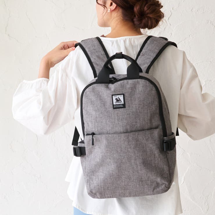 ダークグレー | リュック バックパック CHOOP | STYLE ON BAG