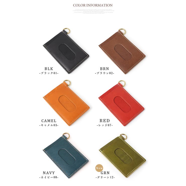 パスケース メンズ レディース | STYLE ON BAG | 詳細画像15 