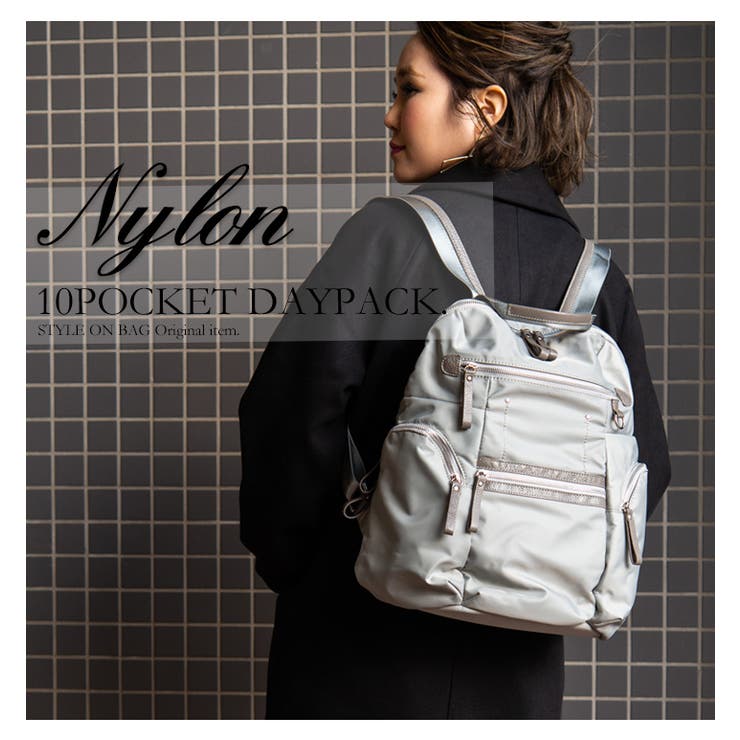 リュック レディース はっ水 品番 Styb Style On Bag スタイルオンバッグ のレディース ファッション通販 Shoplist ショップリスト