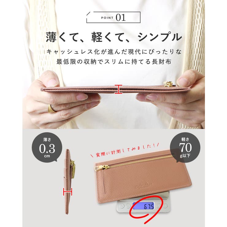 長財布メンズ本革財布極スリム長財布薄型牛革本革カードケース小銭入れ長財布スリム牛革財布レザーサイフコインケースさいふおしゃれギフトプレゼント