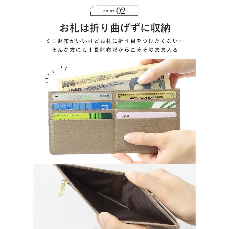 長財布メンズ本革財布極スリム長財布薄型牛革本革カードケース小銭入れ長財布スリム牛革財布レザーサイフコインケースさいふおしゃれギフトプレゼント
