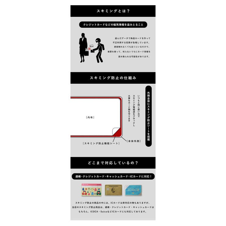 通帳ケース 磁気 防止 品番 Styb0001200 Style On Bag スタイルオンバッグ のレディースファッション通販 Shoplist ショップリスト