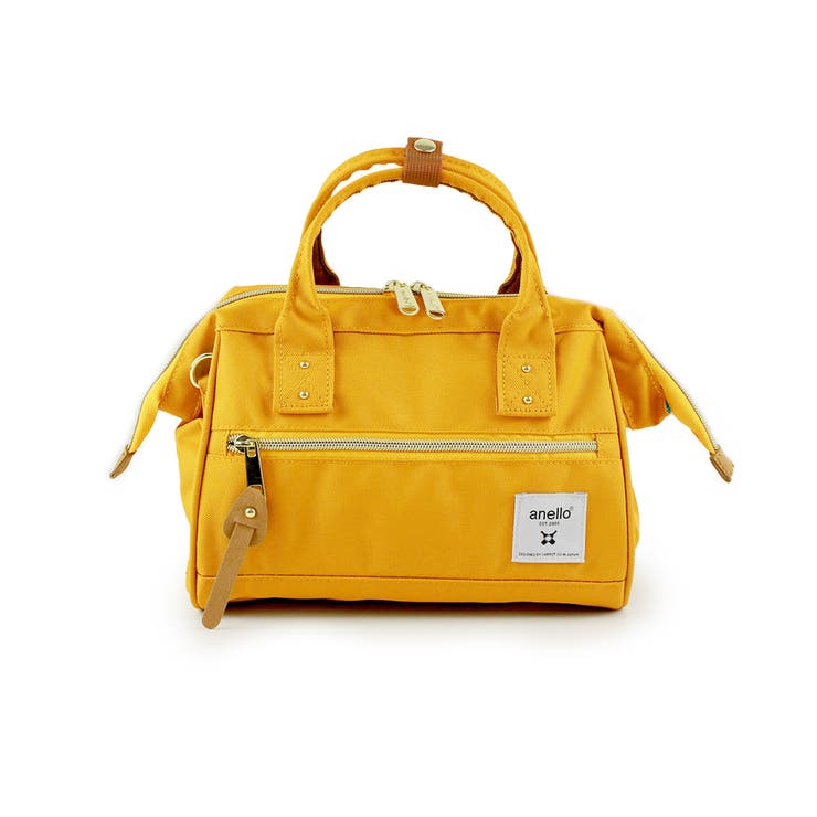 Anello shop bag yellow