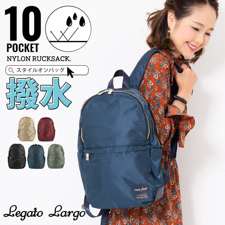 【美品】マスターピース　ネイビー　ナイロン　リュック　レディース master-piece デイバック リュック 「master-piece
