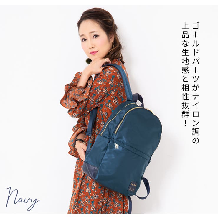 リュック レディース ナイロン[品番：STYB0000587]｜STYLE ON  BAG（スタイルオンバッグ）のレディースファッション通販｜SHOPLIST（ショップリスト）