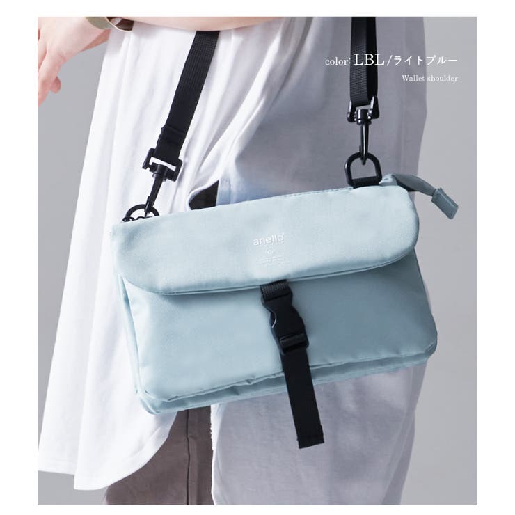 anello アネロ ショルダーバッグ | STYLE ON BAG | 詳細画像13 