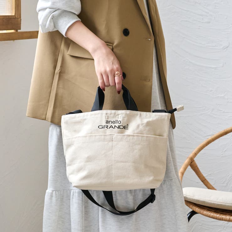 アイボリー | anello アネロ ショルダー | STYLE ON BAG