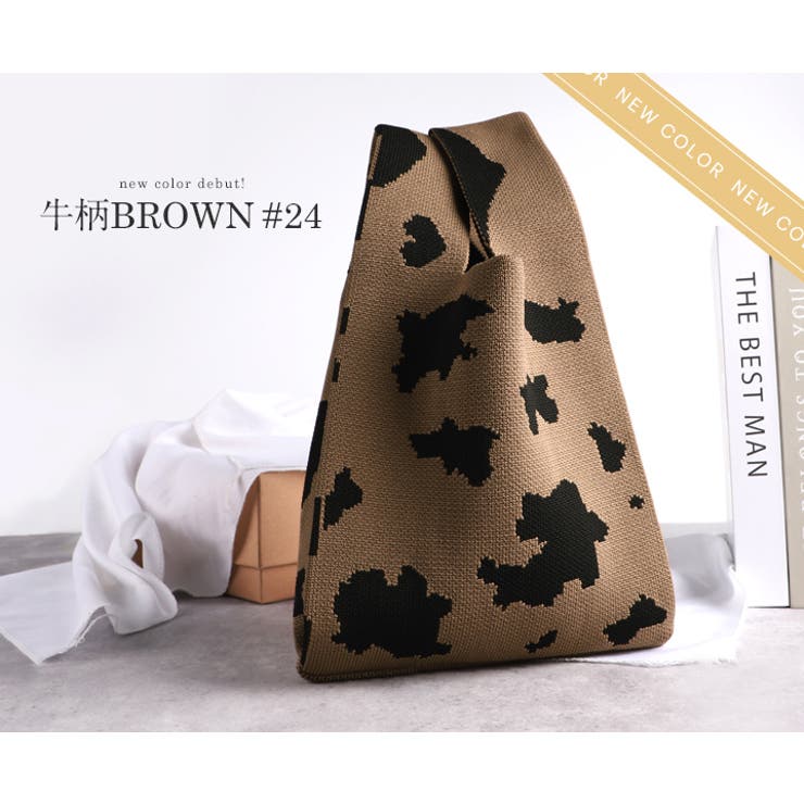 ニット バッグ ニットバッグ | STYLE ON BAG | 詳細画像14 