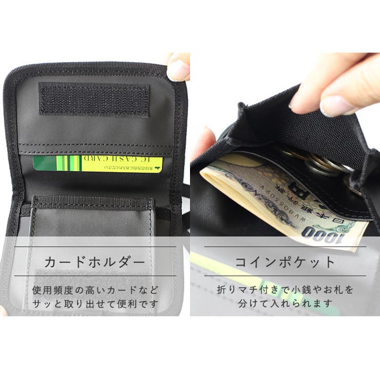 コインホルダー コインケース 収納 小銭 財布 コンパクト カード型 