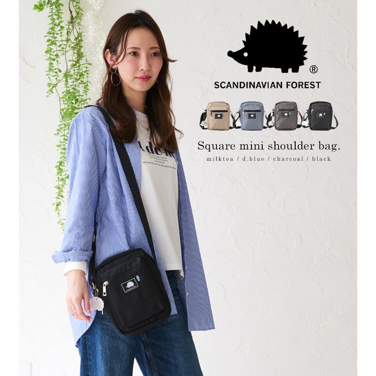 スカンジナビアンフォレスト スマホ ショルダーバッグ[品番