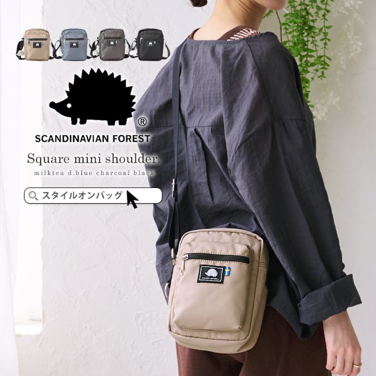 スカンジナビアンフォレスト スマホ ショルダーバッグ | STYLE ON BAG | 詳細画像1 