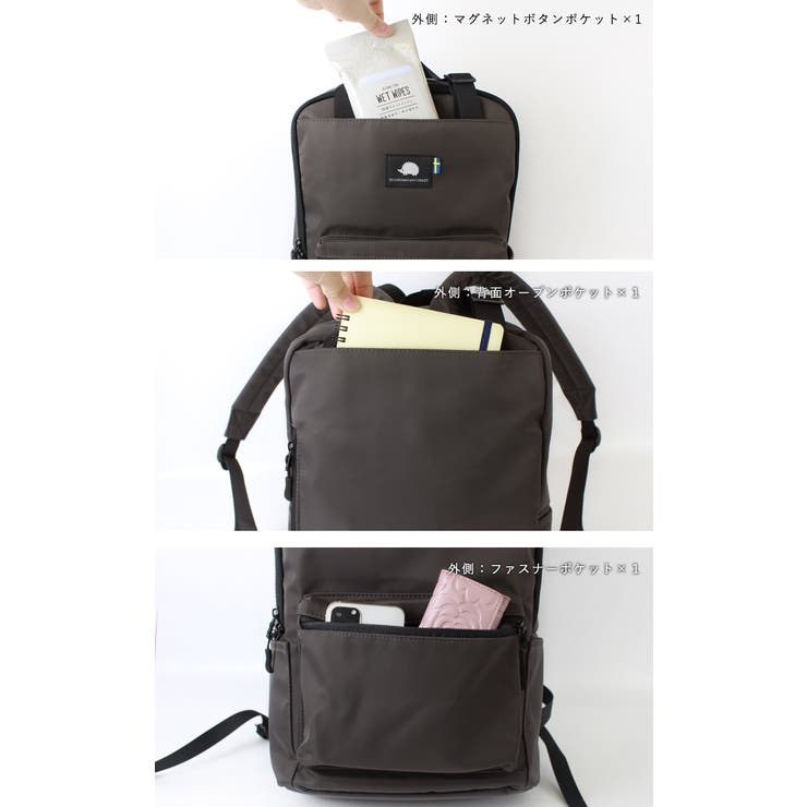 SCANDINAVIAN FOREST スカンジナビアンフォレスト | STYLE ON BAG | 詳細画像15 