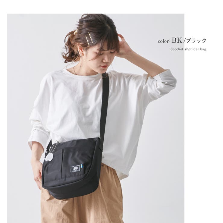SCANDINAVIAN FOREST スカンジナビアンフォレスト | STYLE ON BAG | 詳細画像12 