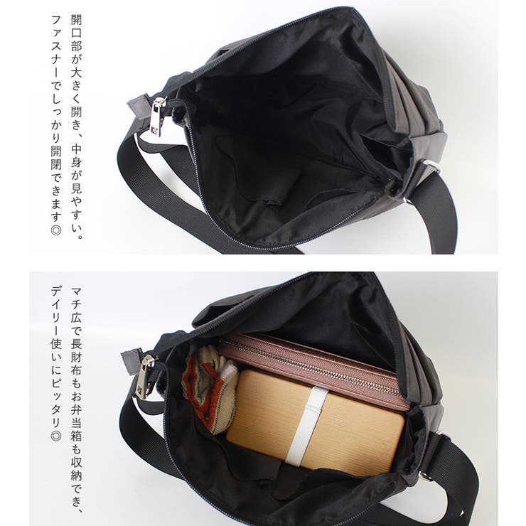 SCANDINAVIAN FOREST スカンジナビアンフォレスト | STYLE ON BAG | 詳細画像16 