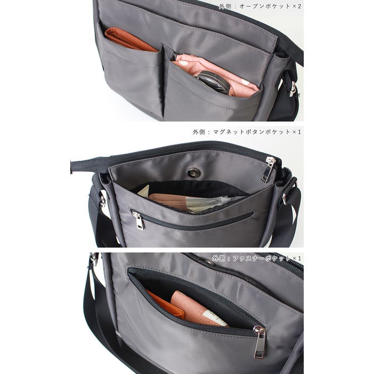 SCANDINAVIAN FOREST スカンジナビアンフォレスト | STYLE ON BAG | 詳細画像18 