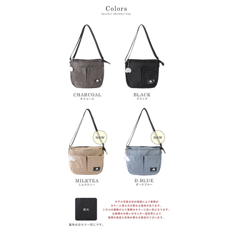 SCANDINAVIAN FOREST スカンジナビアンフォレスト | STYLE ON BAG | 詳細画像22 