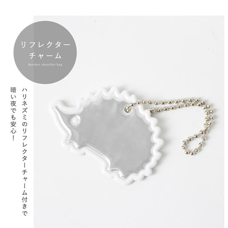 SCANDINAVIAN FOREST スカンジナビアンフォレスト | STYLE ON BAG | 詳細画像7 