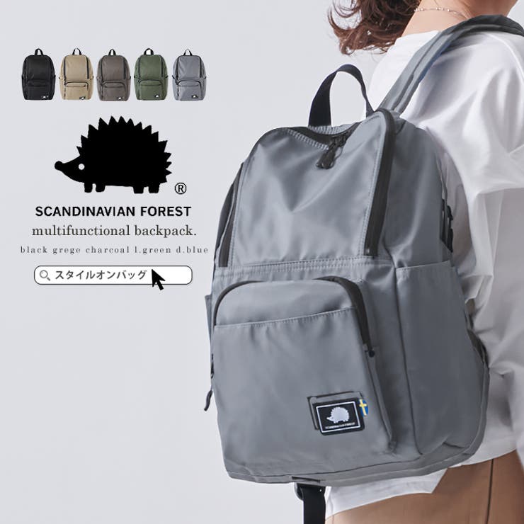 SCANDINAVIAN FOREST スカンジナビアンフォレスト[品番：STYB0001299]｜STYLE ON  BAG（スタイルオンバッグ）のレディースファッション通販｜SHOPLIST（ショップリスト）