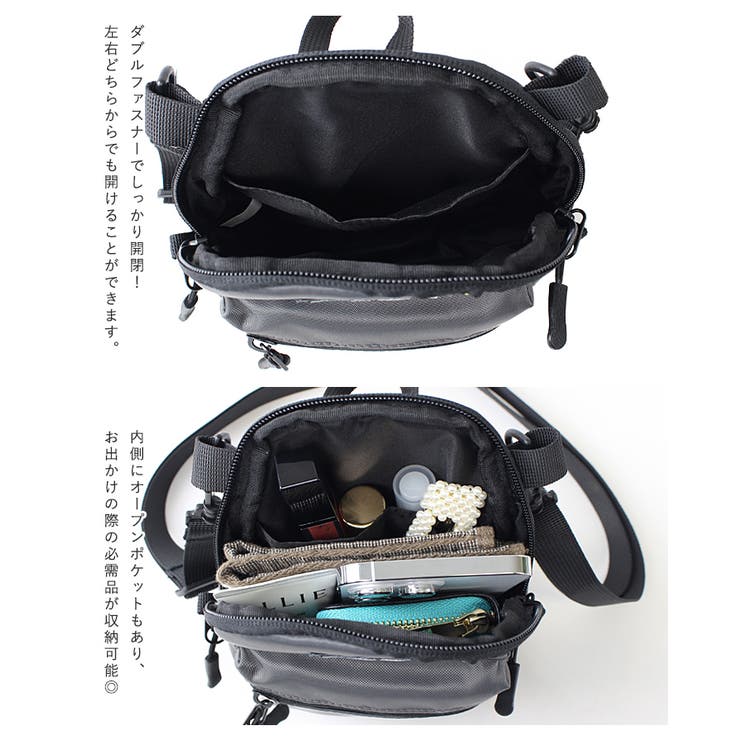スカンジナビアンフォレスト リュック型 スマホショルダーバッグ