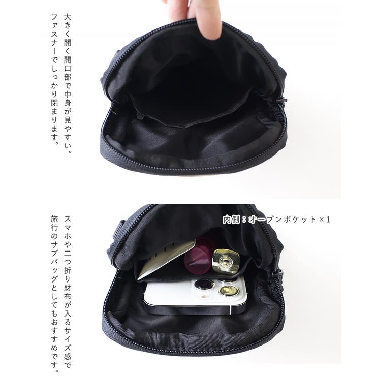 スカンジナビアンフォレスト スマホショルダー レディース | STYLE ON BAG | 詳細画像16 