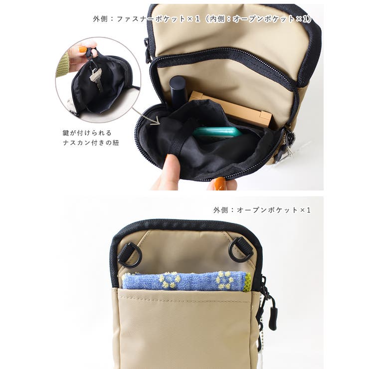 スカンジナビアンフォレスト スマホショルダー レディース | STYLE ON BAG | 詳細画像17 