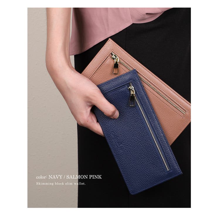 薄型 長財布 スキミング防止 | STYLE ON BAG | 詳細画像12 