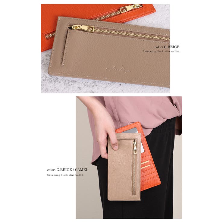 ベージュ ストライプデザイン財布　 (スキミング防止機能搭載) LIZDAYS 財布 長財布 レディース 本革 牛革 大容量 多機能