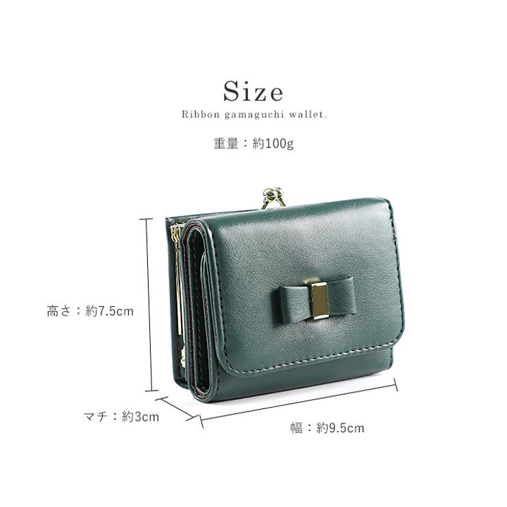 財布 三つ折り財布 レディース[品番：STYB0000220]｜STYLE ON