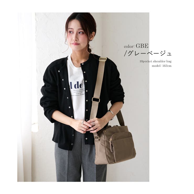 ショルダーバッグ レディース 撥水ナイロン[品番：STYB0000856]｜STYLE ON BAG（スタイルオンバッグ ）のレディースファッション通販｜SHOPLIST（ショップリスト）