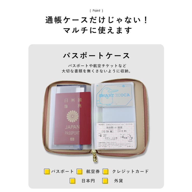 花菜愛専用 6個iPhone13/14用ケース 磁気防止 スキミング防止 楽天市場】カードケース付き + スマホケース iPhone 14 強力磁力