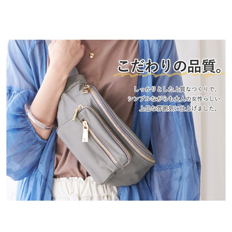 ミニバッグ レディース ポリエステル[品番：STYB0000920]｜STYLE ON