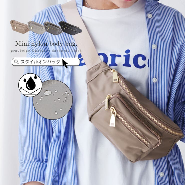 ミニバッグ レディース ポリエステル[品番：STYB0000920]｜STYLE ON