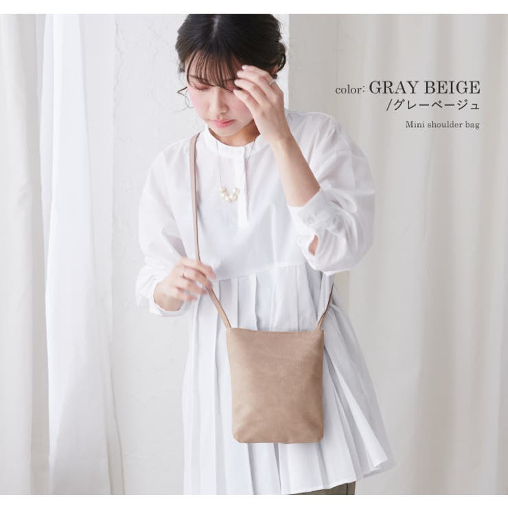 ショルダーバッグ レディース 斜めがけ[品番：STYB0006963
