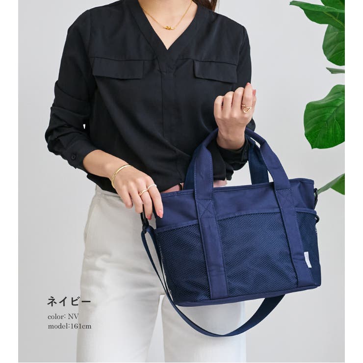 マザーズバッグ トート トートバッグ | STYLE ON BAG | 詳細画像19 