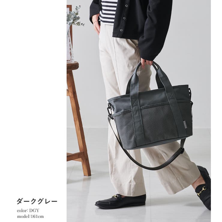 マザーズバッグ トート トートバッグ | STYLE ON BAG | 詳細画像21 